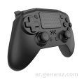 تحكم جويستيك عالي الجودة Gamepad Wireless لـ PS4